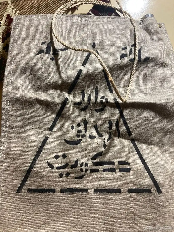 قربة ماء وارد ( الهدلق ) الكويت نادره 0