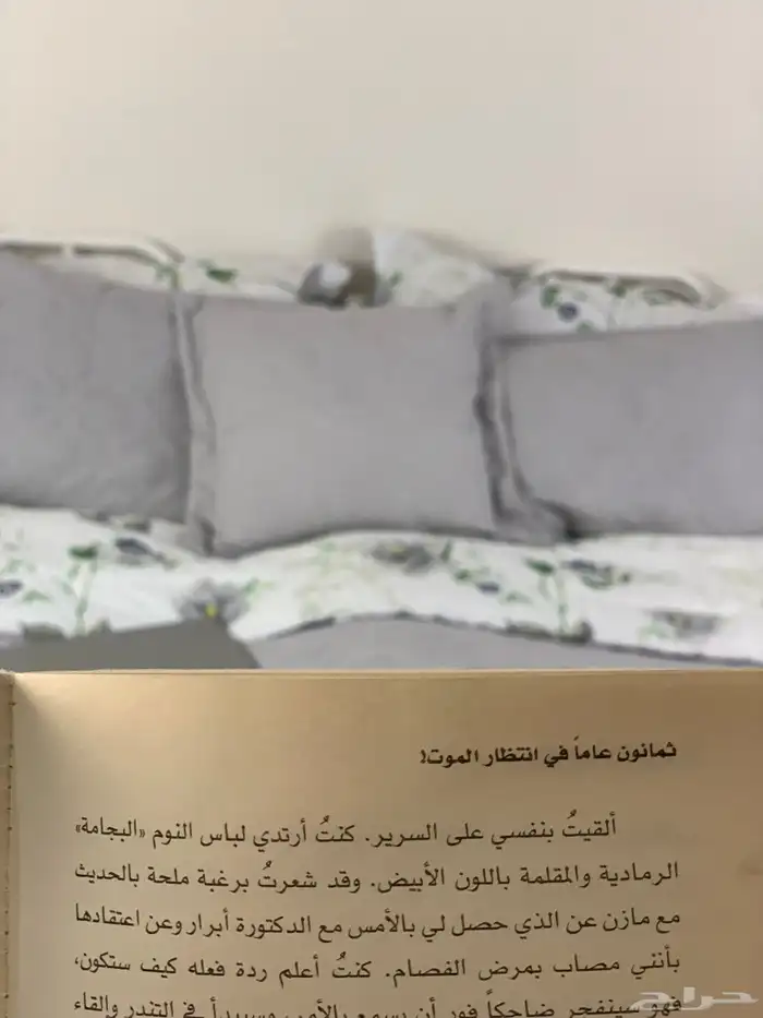 تصوير منتجات للمتاجر ومناسبات وتصميم جرافيك 49