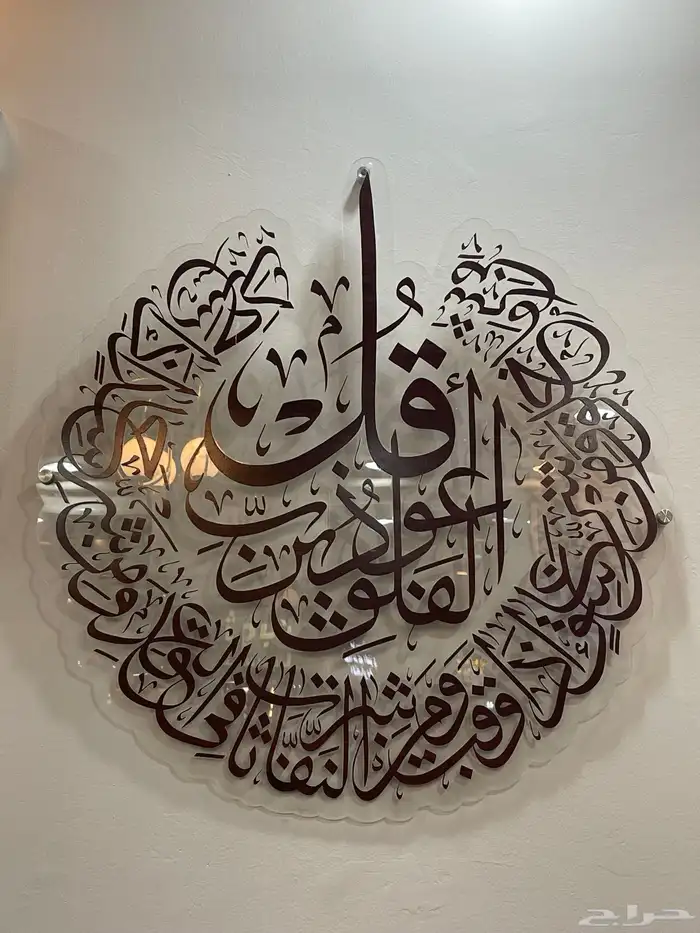 طباعه بنر بنرات مطابع دعاية واعلان 17