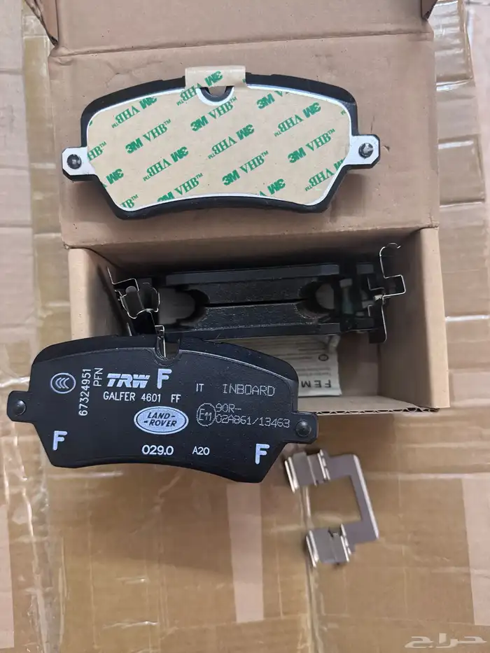 FRONT BRAKE PAD RANGE ROVER 6