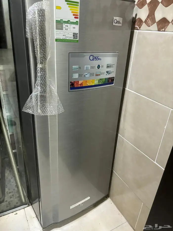 ثلاجة كلاس برو (شبه جديدة ) 0