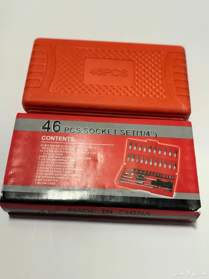 حبات بوكس 46 قطعه 1