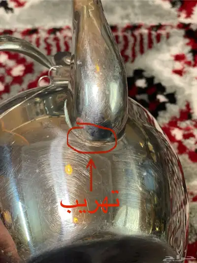 ابريق ستيل كوري 18 10 6