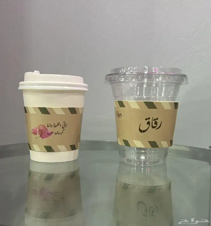 طباعه اكواب وعلب عود وجميع مستلزمات الكافيهات ومحلات العود 0