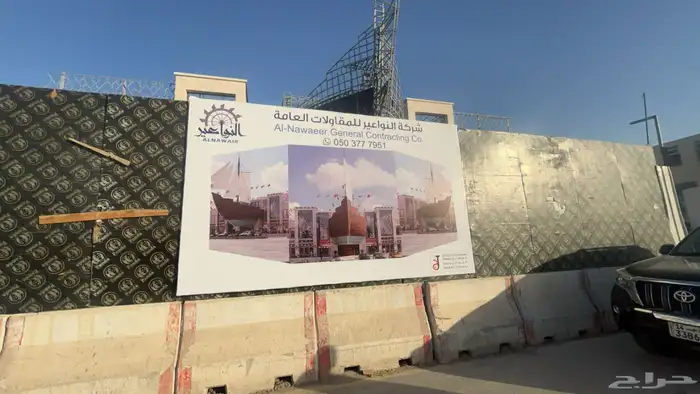 طباعه اكواب وعلب عود وجميع مستلزمات الكافيهات ومحلات العود 8