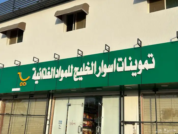طباعه بنر بنرات مطابع دعاية واعلان 10
