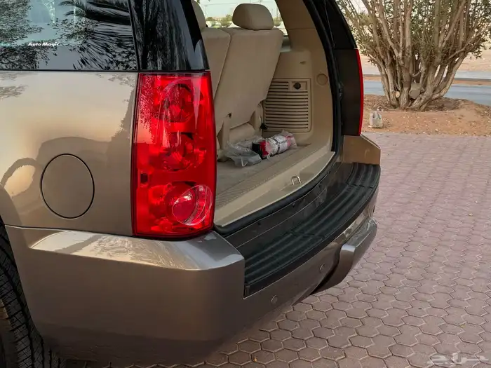 جمس مخزن عداد 44 29