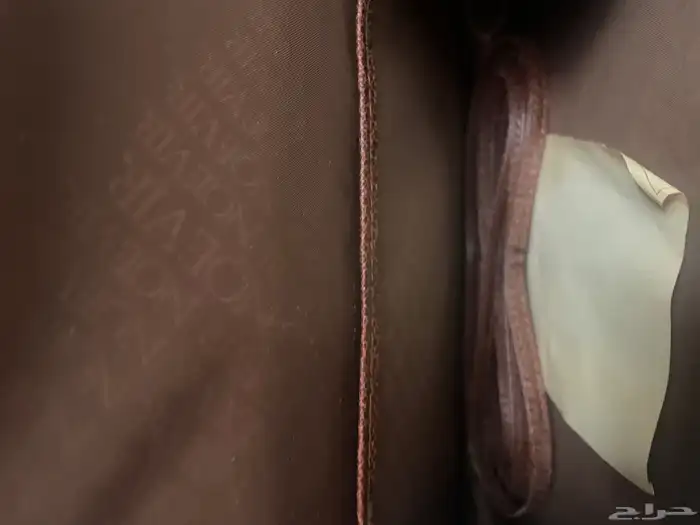 شنطة دعاية ناشيونال 3