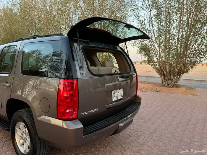 جمس مخزن عداد 44 33