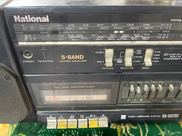 مسجل قديم مغ راديو 1