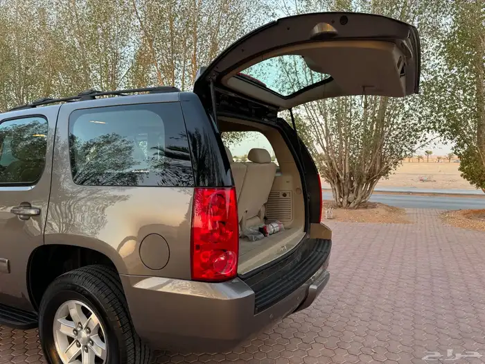 جمس مخزن عداد 44 30