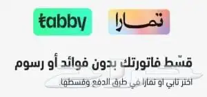 قدر بخاري 13