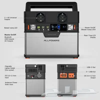 بطارية متنقلة سعة 78000mAh 5