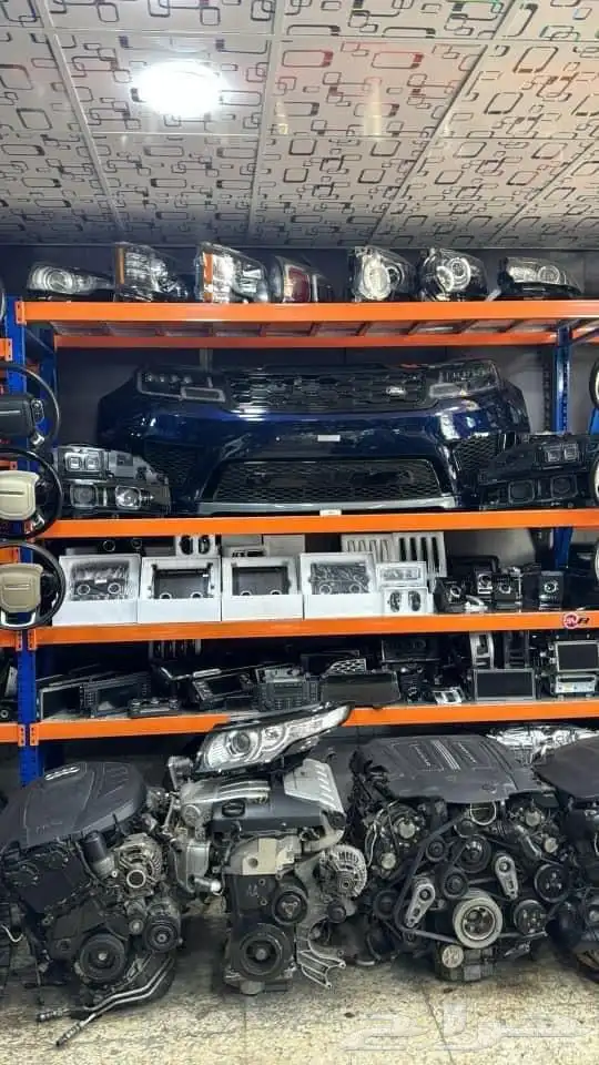 FRONT BRAKE PAD RANGE ROVER 7
