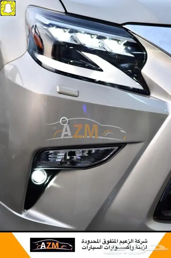 لكزس جيب لكزس LX570 لكزس وجهة خلفي لكزس2016-2021-2008-20011 84