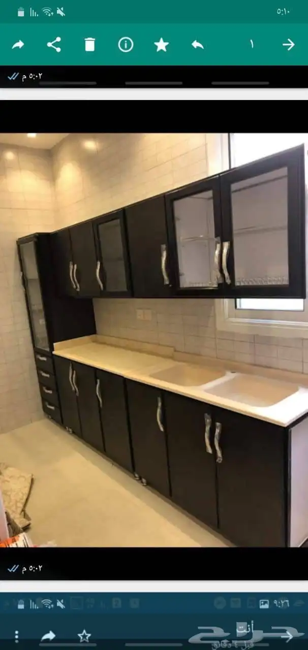 عرض على مطبخ جاهز من المصنع للعميل شامل التوصيل والتركيب 8