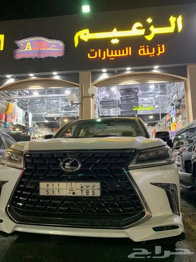 لكزس جيب لكزس LX570 لكزس وجهة خلفي لكزس2016-2021-2008-20011 65
