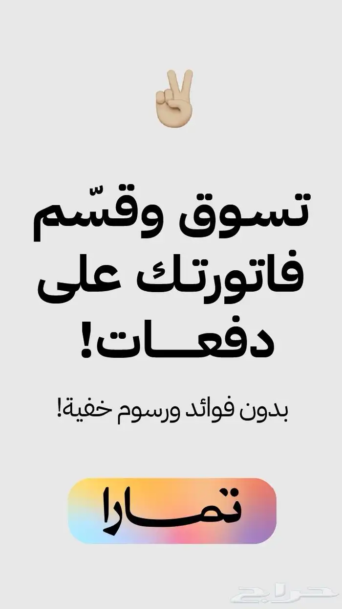 قدر بخاري 18