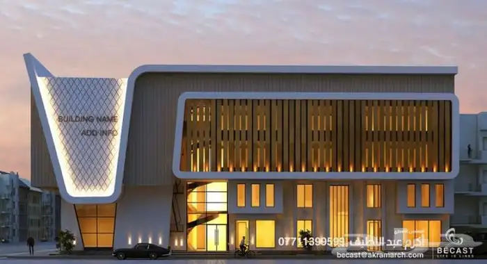 تصميم واجهات كلادنج تجارية سكنية كلادنق مصمم واجهات 2