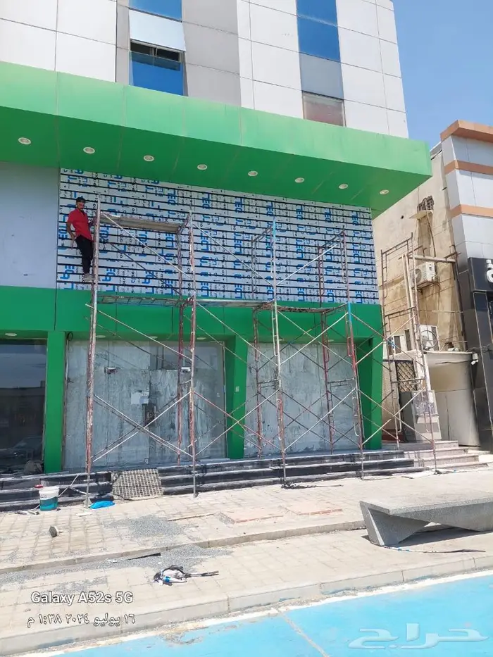 مكة  جدة حى الحمدانية 2