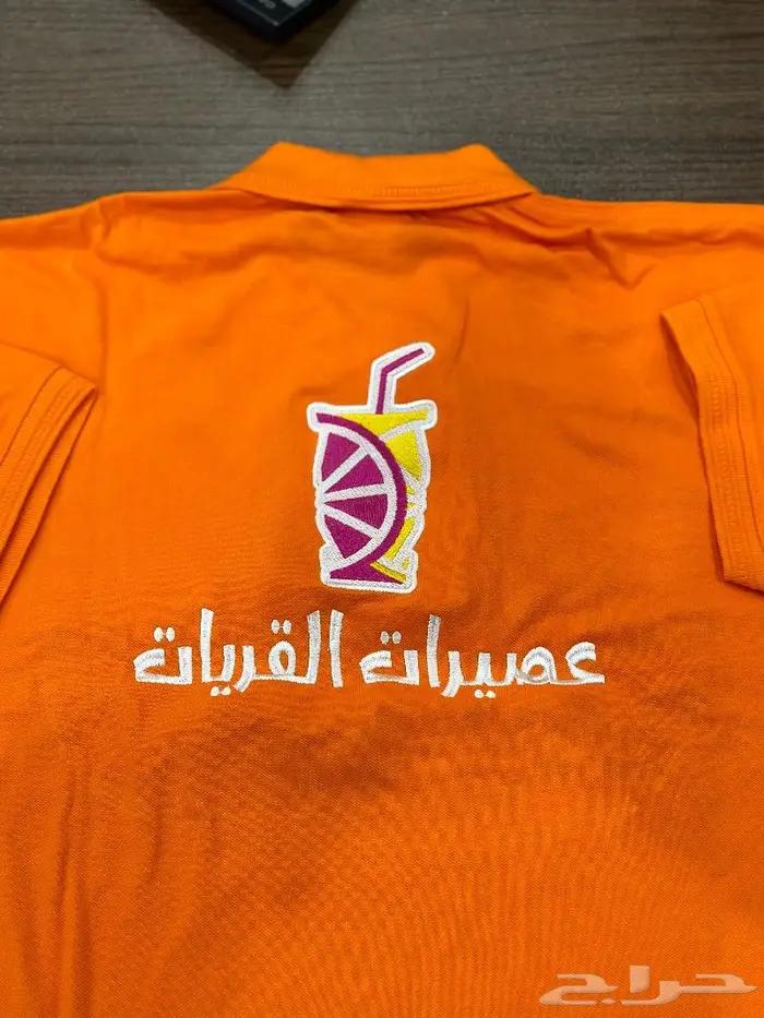 تيشرتات طباعه وتطريز خياطه زي موحد 0