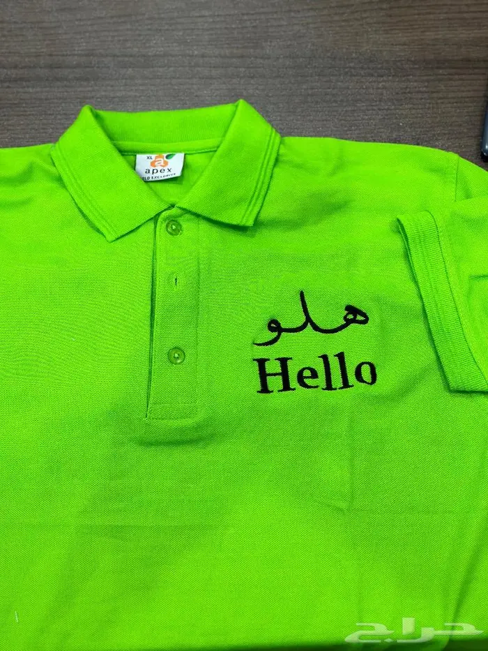 لبس عمال تيشرتات طباعه وتطريز 35 ريال 4