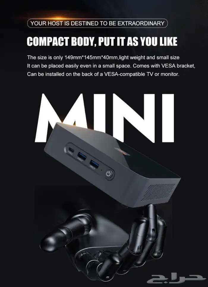 Mini PC عالي المواصفات للمونتاج والالعاب والأداء العالي 32