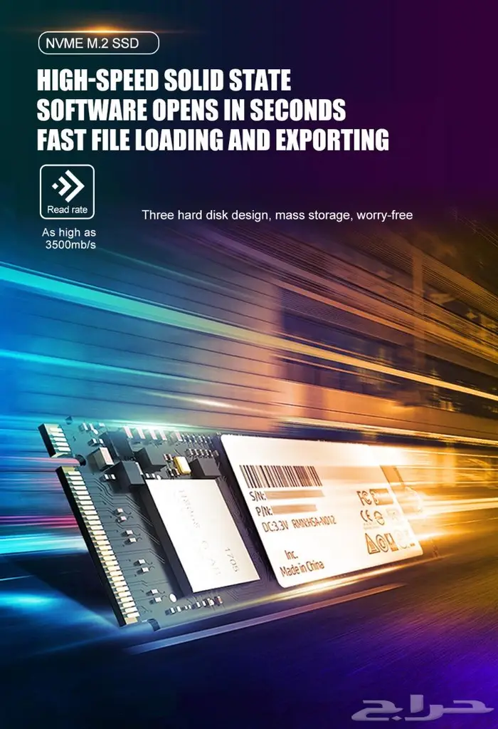 Mini PC عالي المواصفات للمونتاج والالعاب والأداء العالي 5