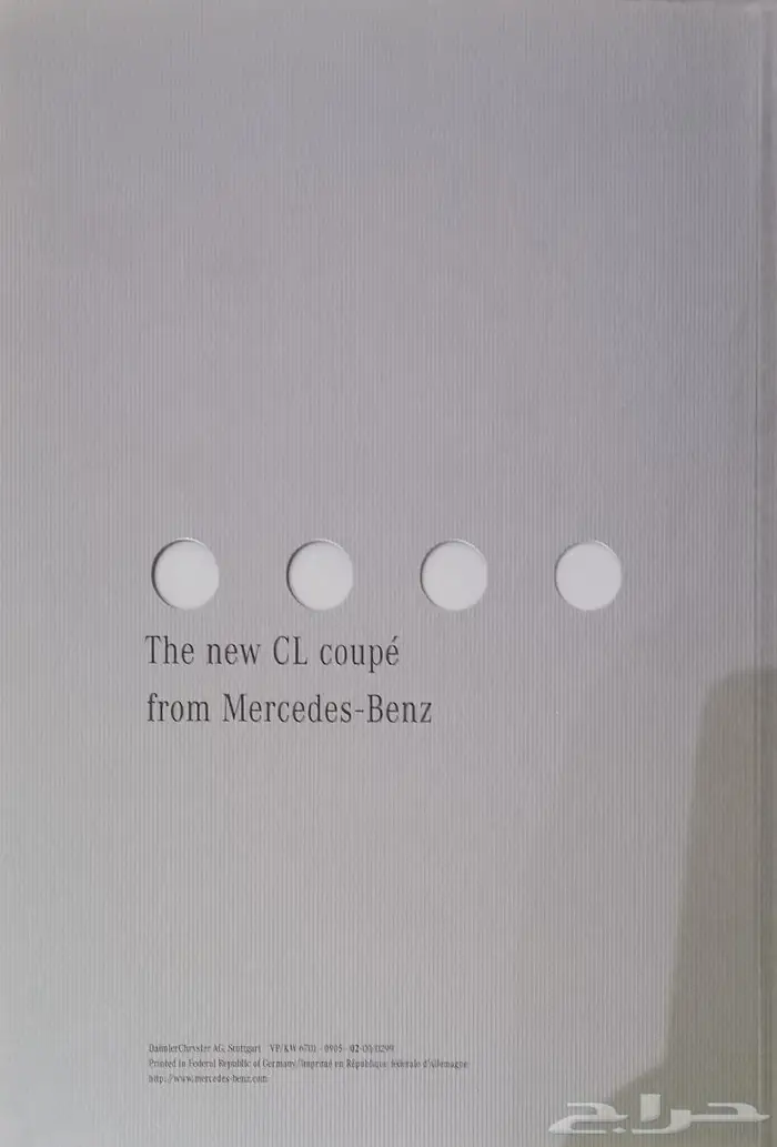 ( مباع ) كتالوج مرسيدس الفئة CL موديل 2000 11