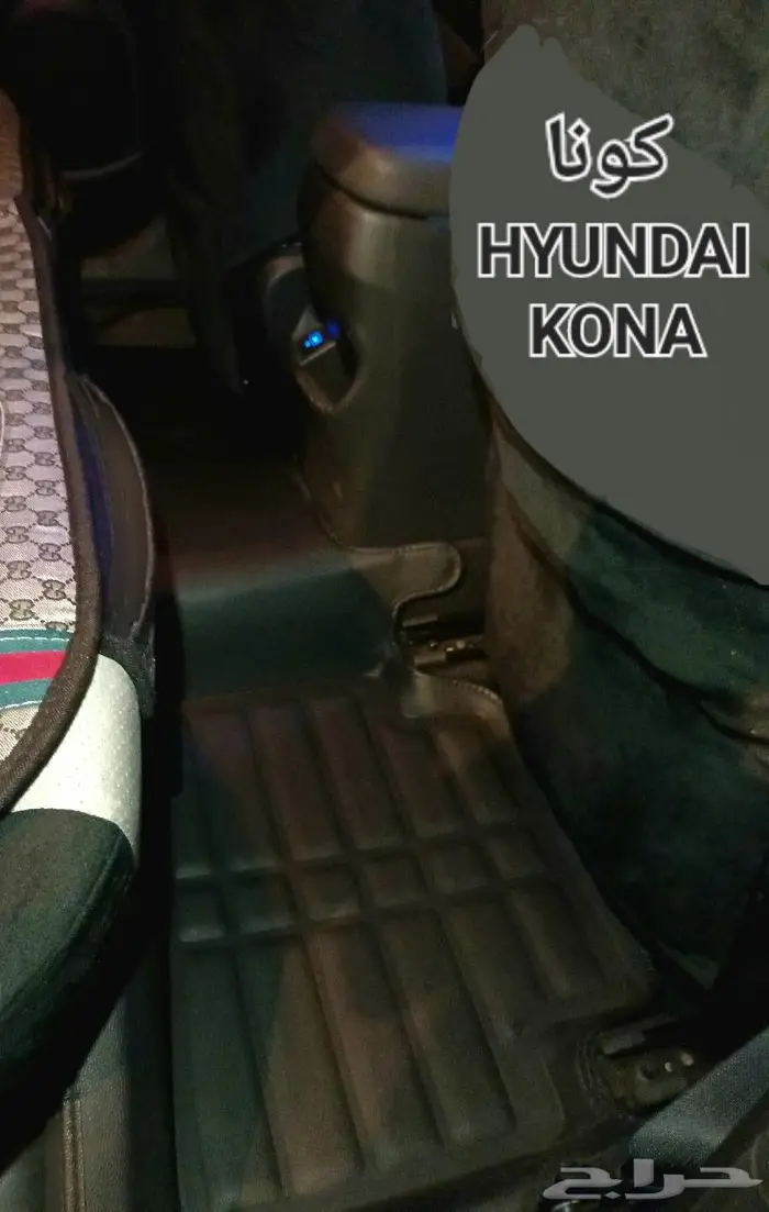 دعاسات إكس تريل قوالب 5D نيسان ألحق العرض خصم 100ريال 70