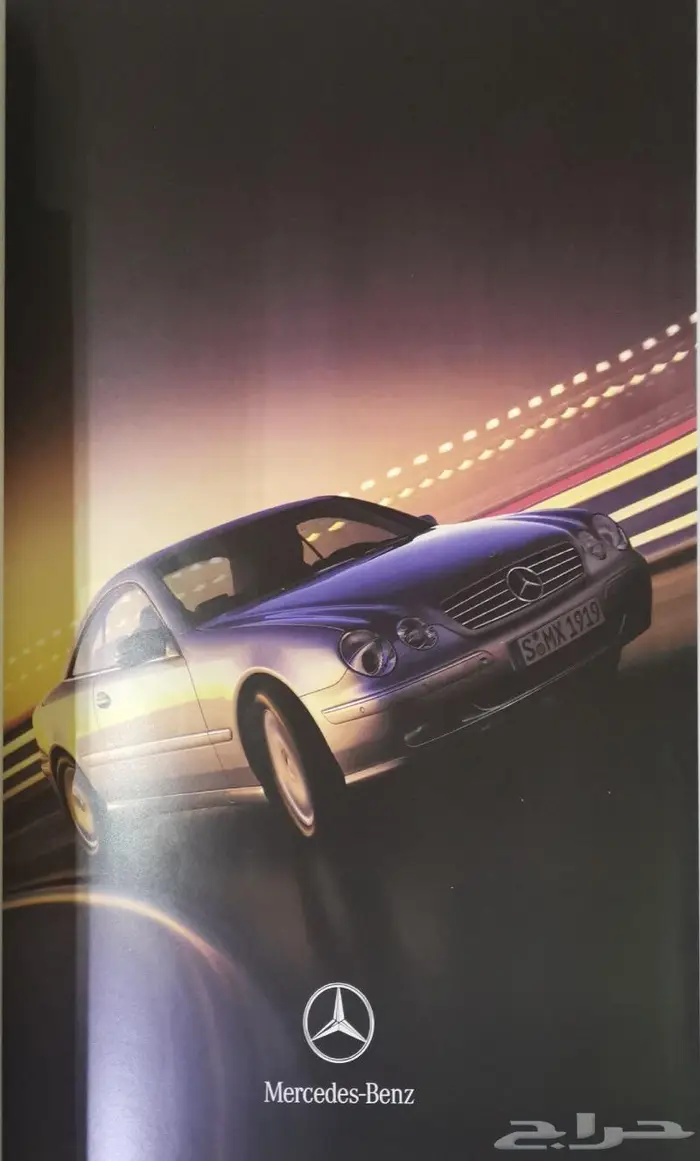 ( مباع ) كتالوج مرسيدس الفئة CL موديل 2000 1
