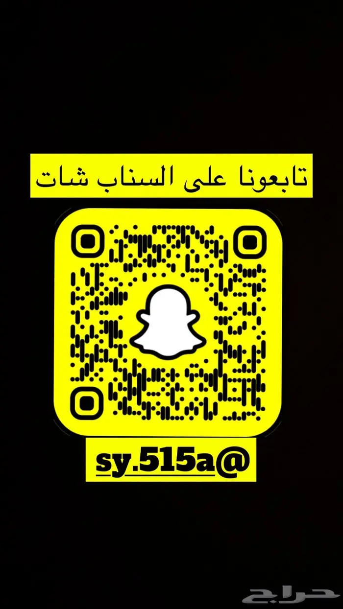 بيع قطع ددسن وشروحات مكنيكيه 1