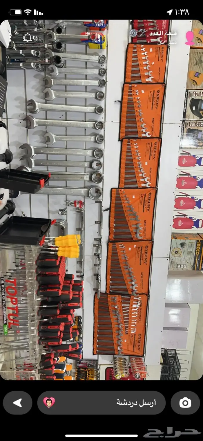مكينه غسيل سيارات منازل 31