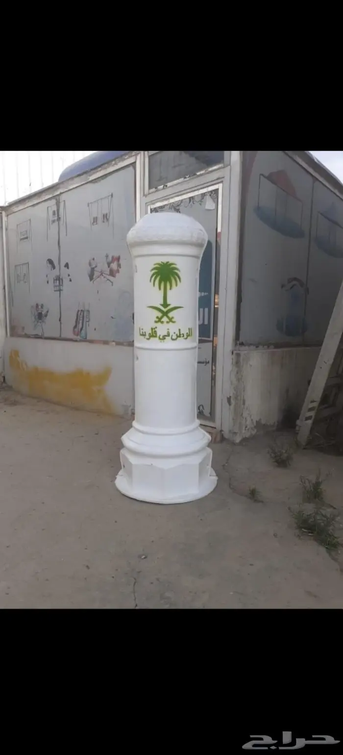 للبيع مواد كهرباء اعمده اناره 58