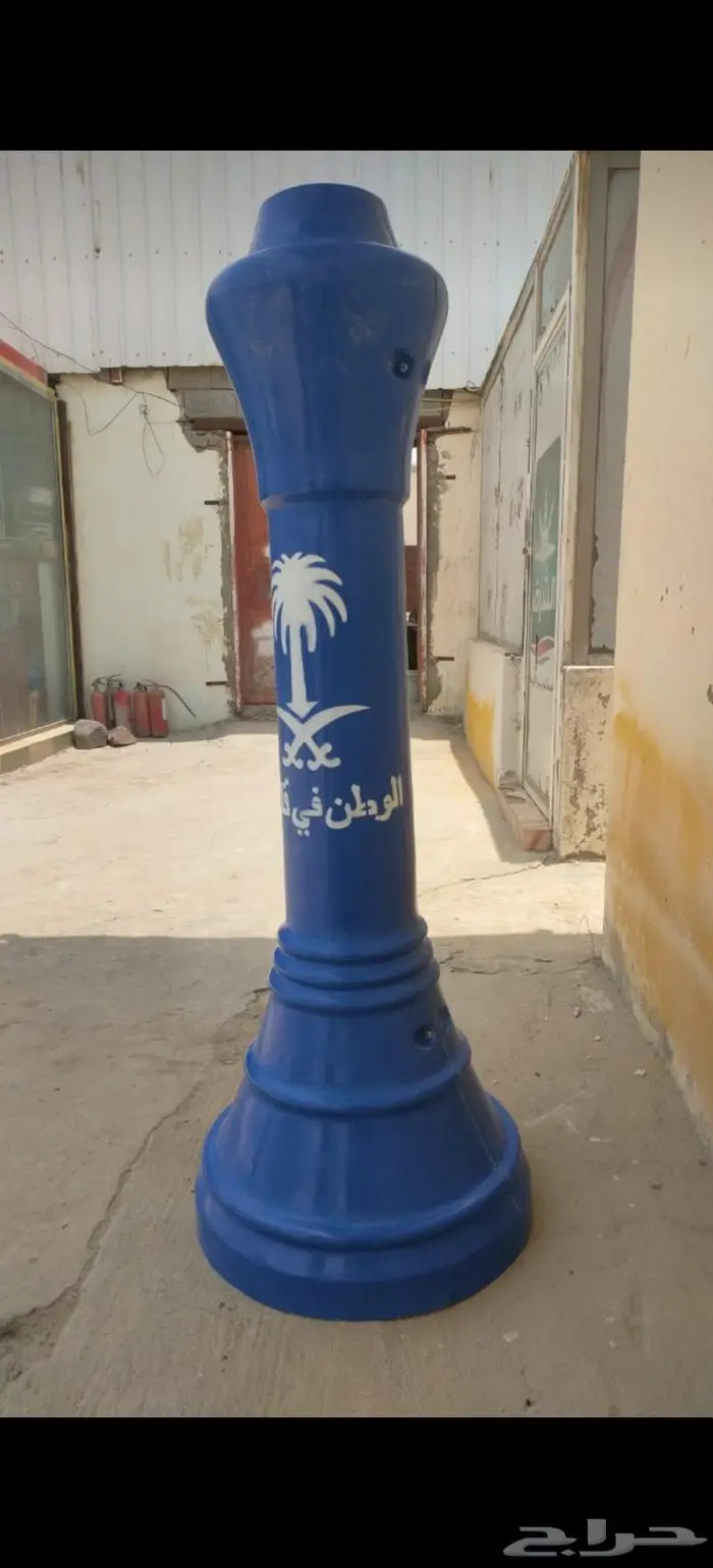 للبيع مواد كهرباء اعمده اناره 74