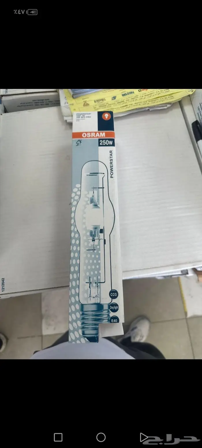 للبيع مواد كهرباء اعمده اناره 10