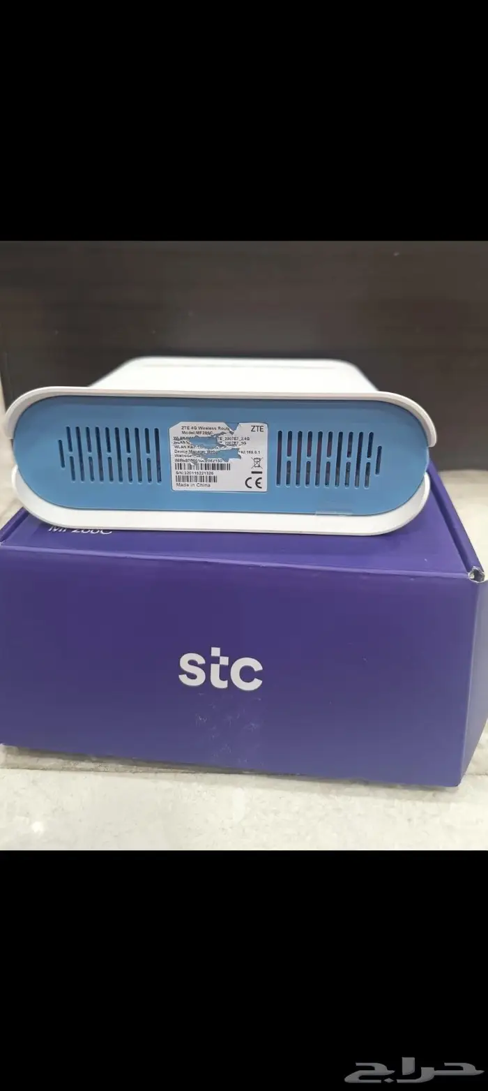 جهاز راوتر 4g stc و راوتر 5gزين و رقم stc سوا هايبرد مميز 0
