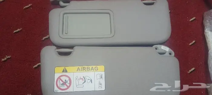 اصلاح شماسات كامري 2023 2