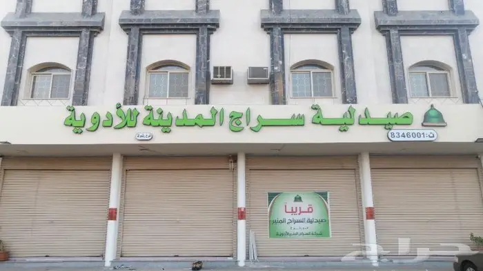 فني تركيب وصيانة لوحات بالمدينه المنوره 3