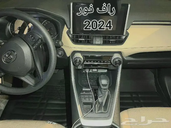 دعاسات إكس تريل قوالب 5D نيسان ألحق العرض خصم 100ريال 82