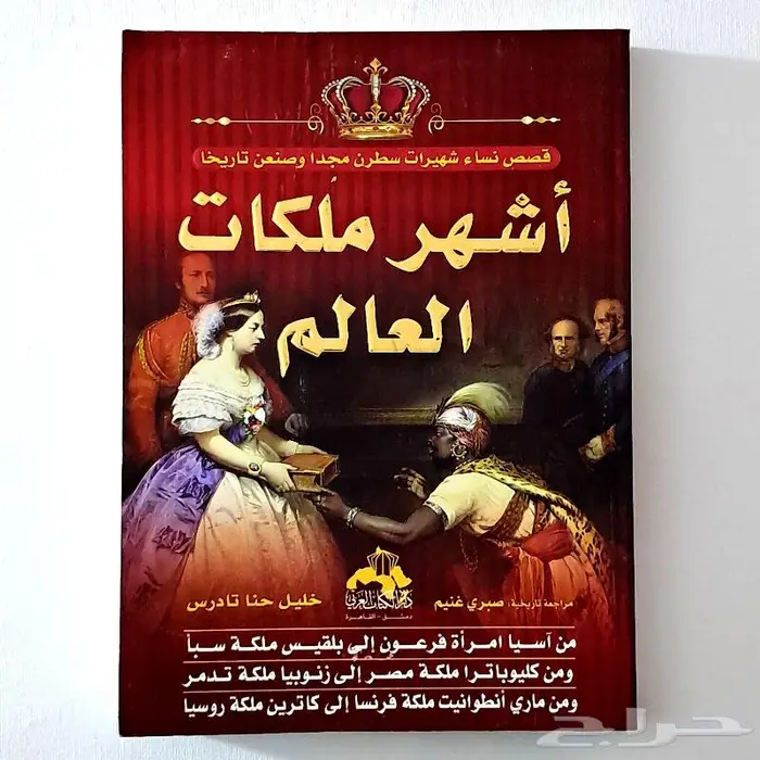 11 كتاب جديد 1