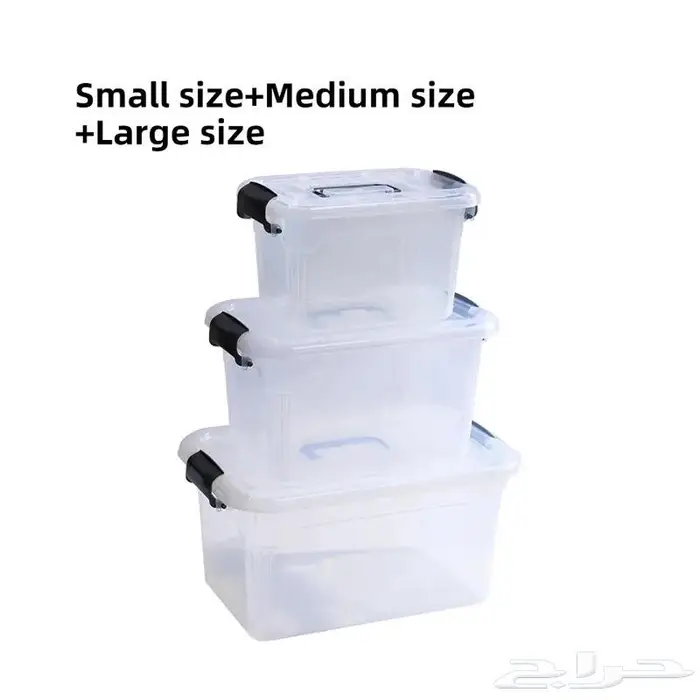 صناديق تخزين بلاستيكية 10