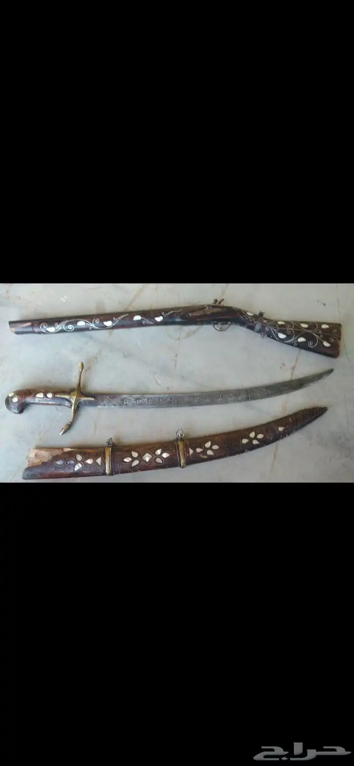 سيف وبندق 2