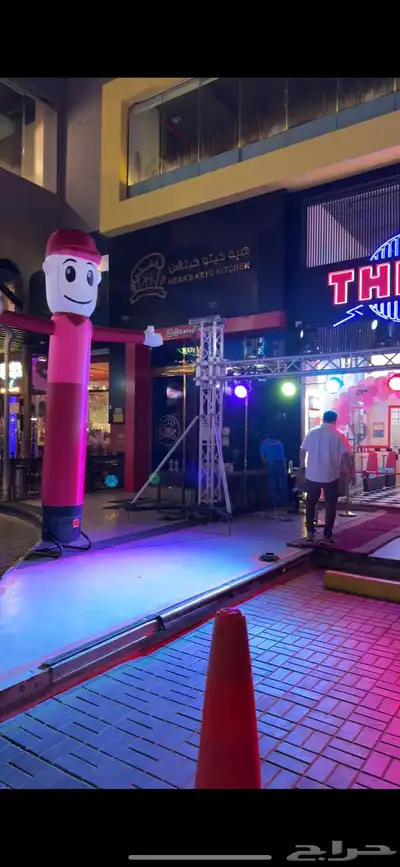 افتتاح محلات وحفلات ومناسبات بلونات ليزرات 1