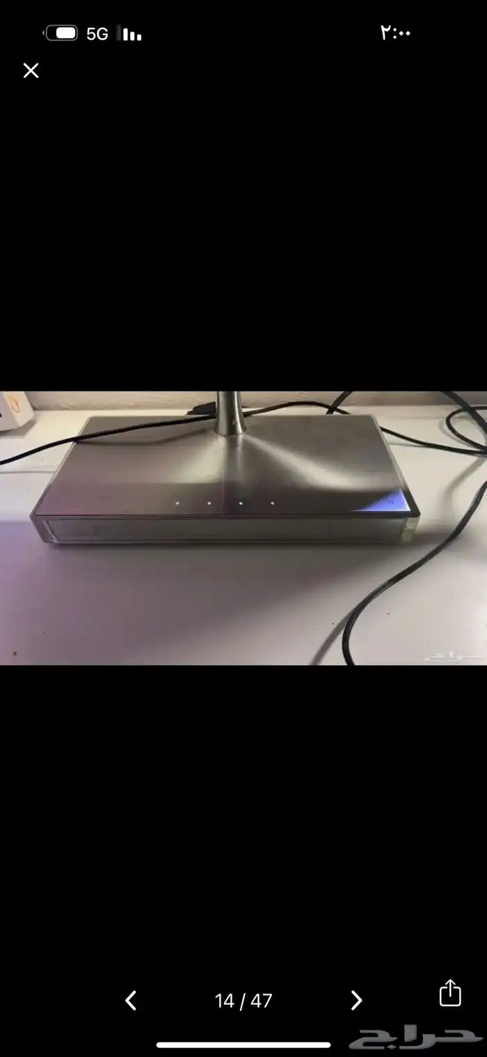 بيسي قيمنق 7