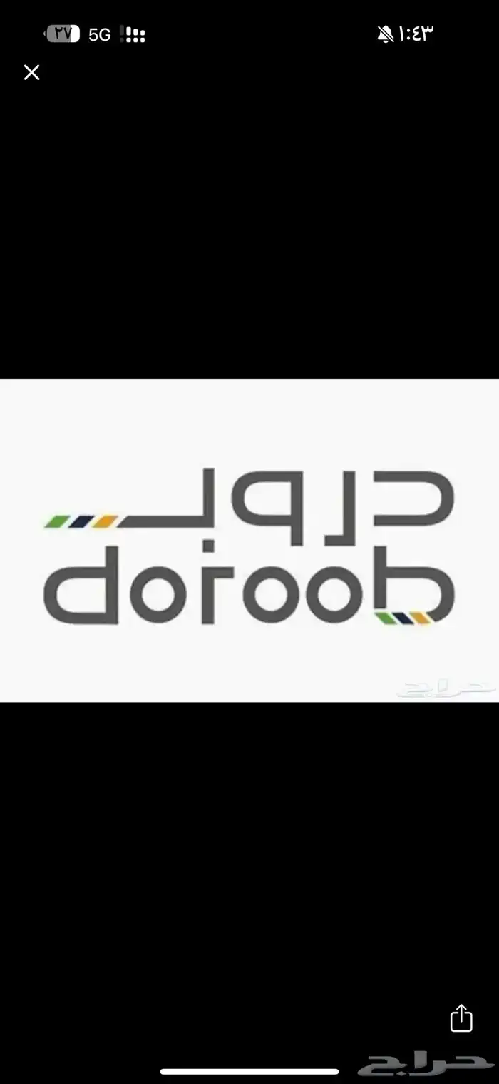 دورات فوريه معتمده 0