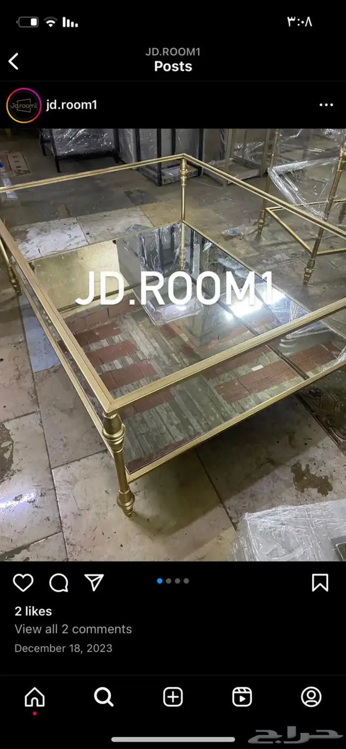 تفصيل طاولات خدمه حسب الطلب 42