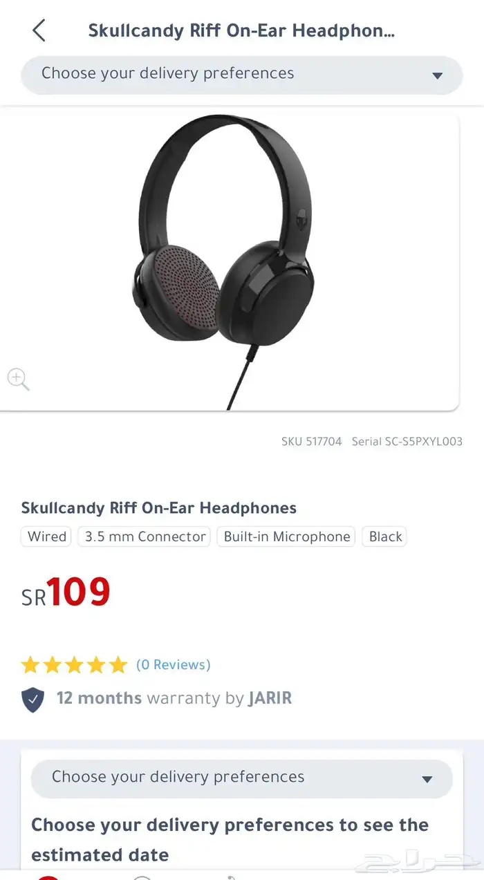 skullcandy headphone 2