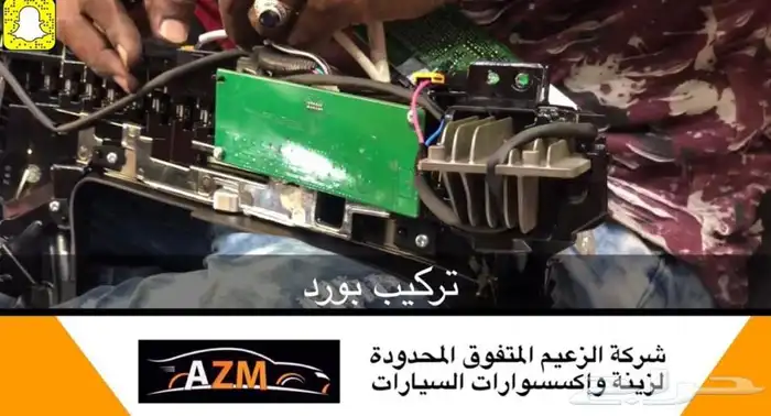 لكزس جيب لكزس LX570 لكزس وجهة خلفي لكزس2016-2021-2008-20011 72