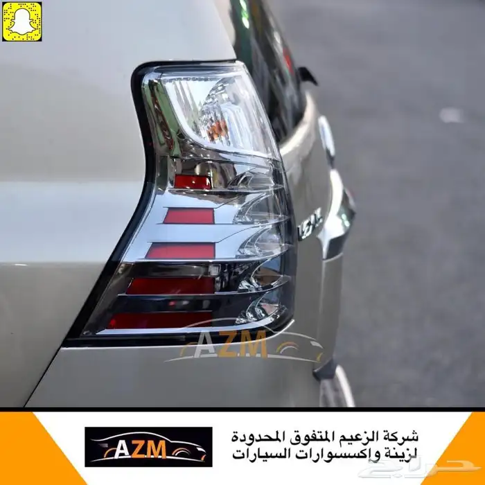 لكزس جيب لكزس LX570 لكزس وجهة خلفي لكزس2016-2021-2008-20011 79